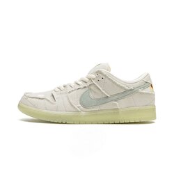 Nike SB Dunk low Mummy